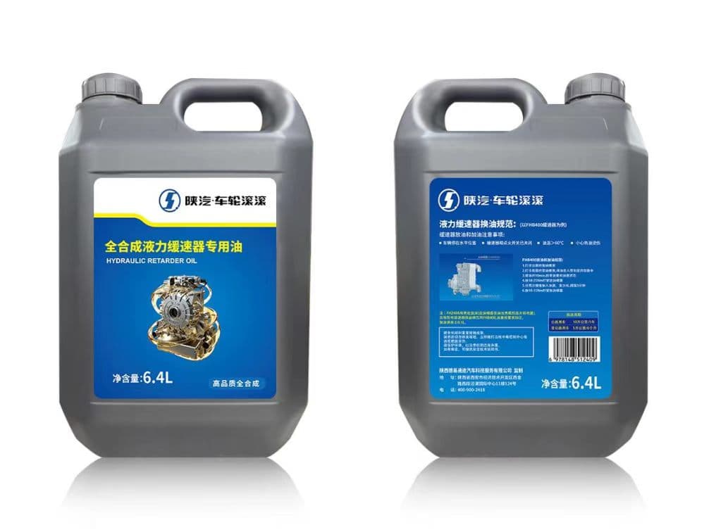 Wheel Rolling lubricant packaging views for export discussion