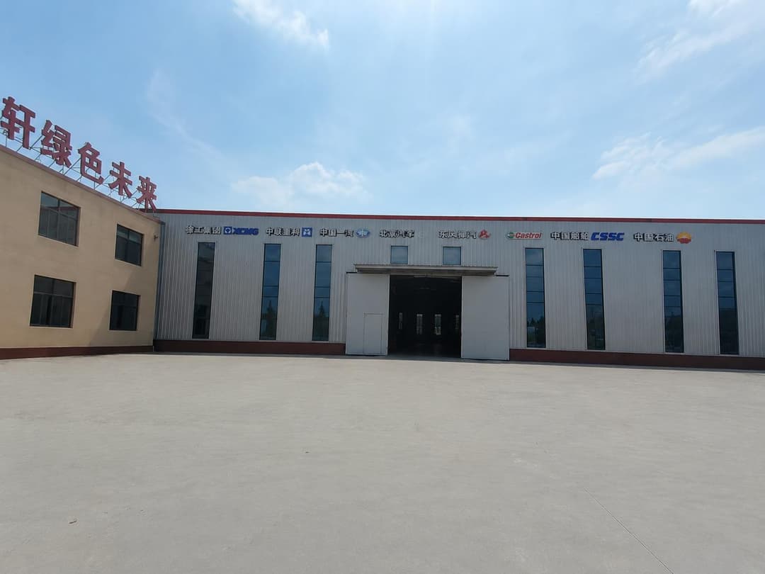 KALERO lubricant factory exterior and production site view