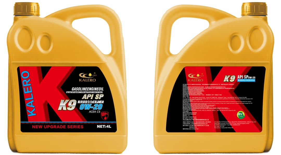 KALERO passenger vehicle lubricant packaging for OEM quotation discussion