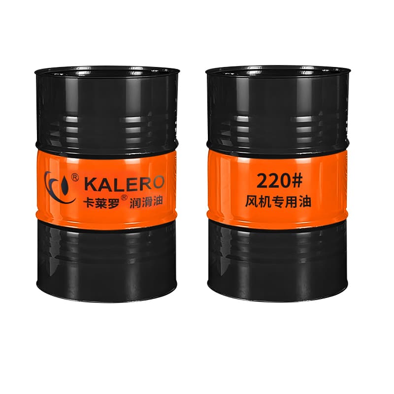 KALERO 220# Fan Oil lubricant package
