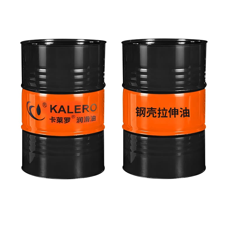 KALERO Steel Shell Drawing Oil lubricant package