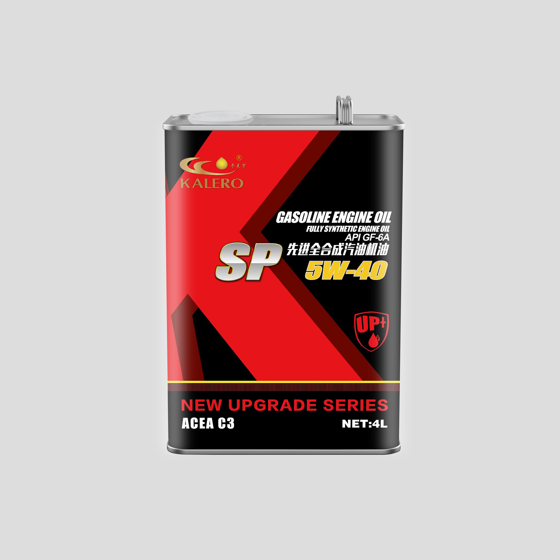 KALERO Tin-Can Gasoline Engine Oil API SP 5W-40 lubricant package