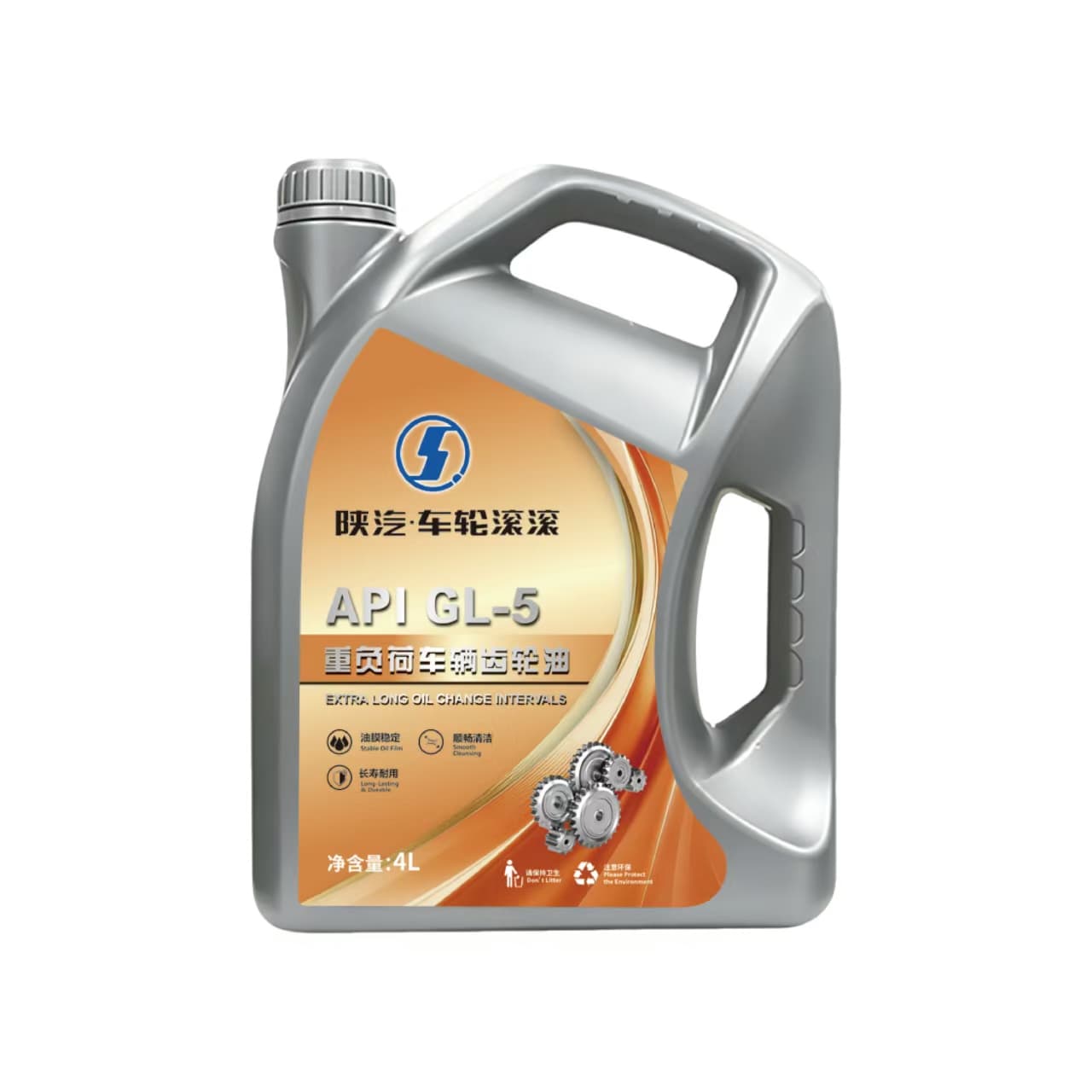 Wheel Rolling Gear Oil API GL-5 lubricant package