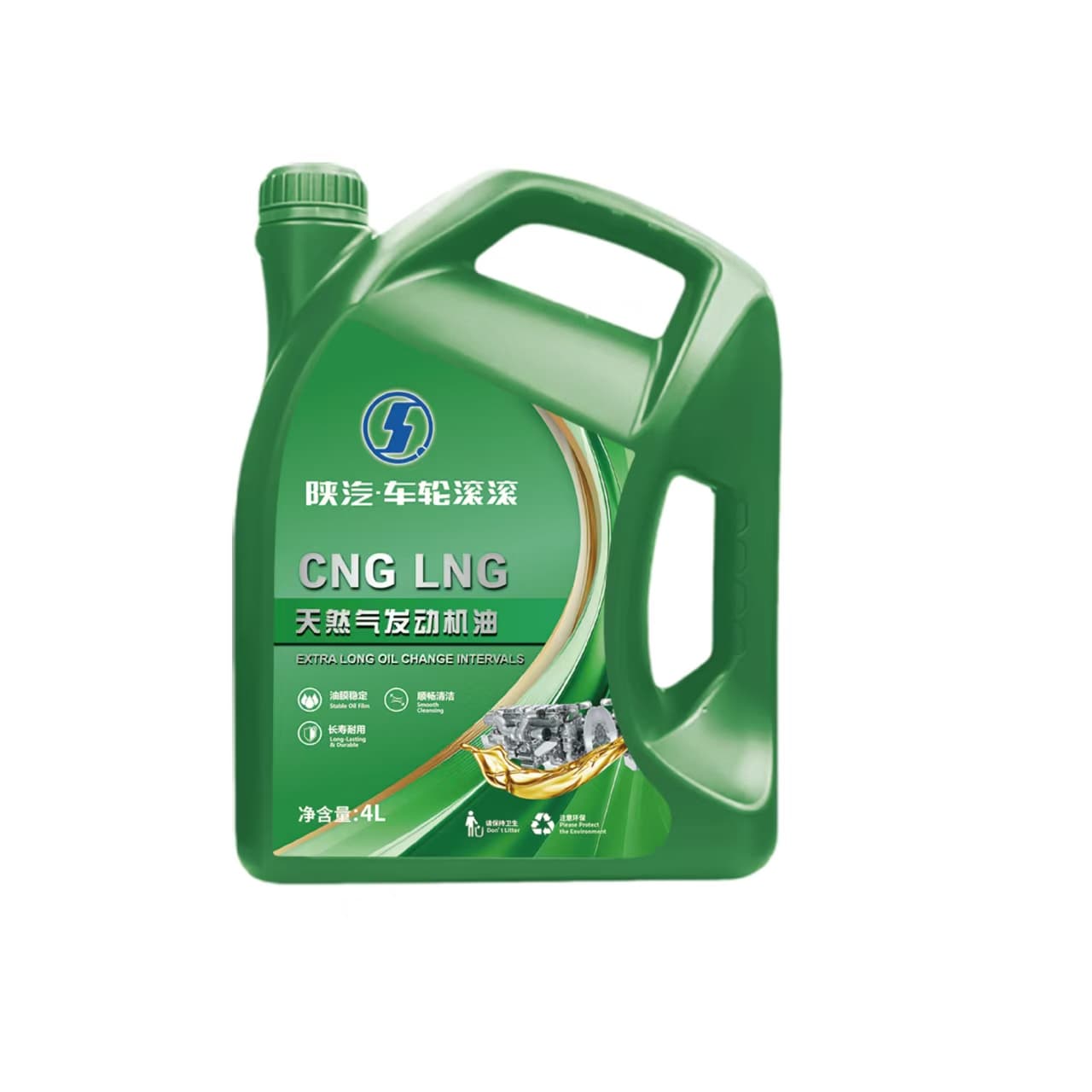 Wheel Rolling CNG LNG Natural Gas Engine Oil lubricant package